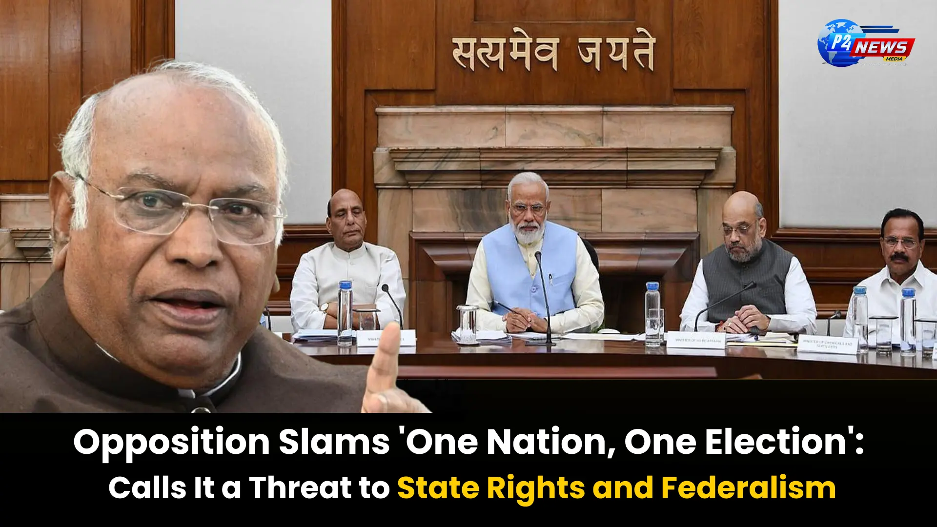 Opposition Slams 'One Nation, One Election': Calls It a Threat to State Rights and Federalism